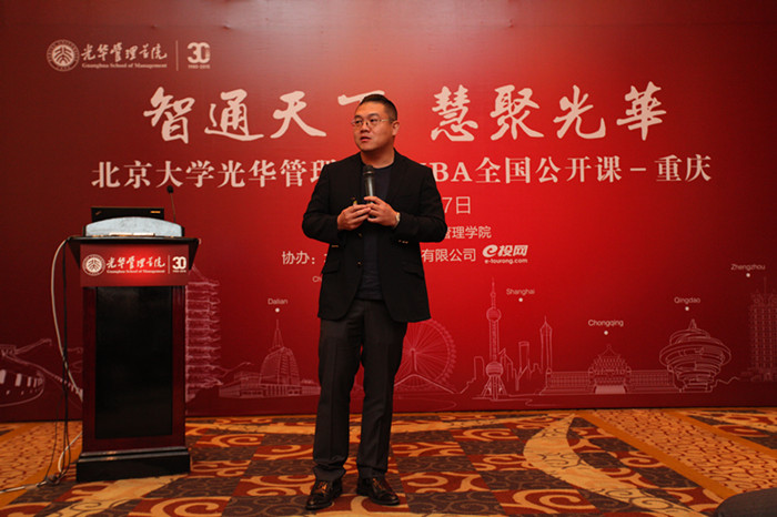 加拿大pc28预测(中国)官方网站