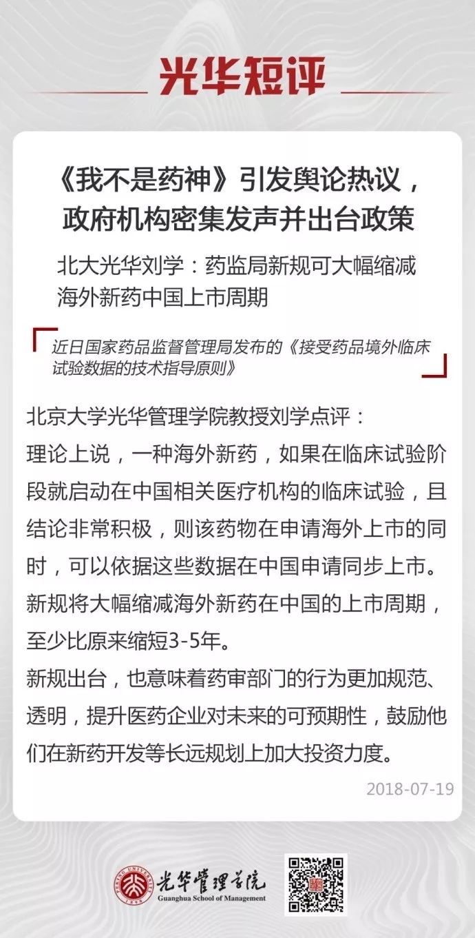 加拿大pc28预测(中国)官方网站