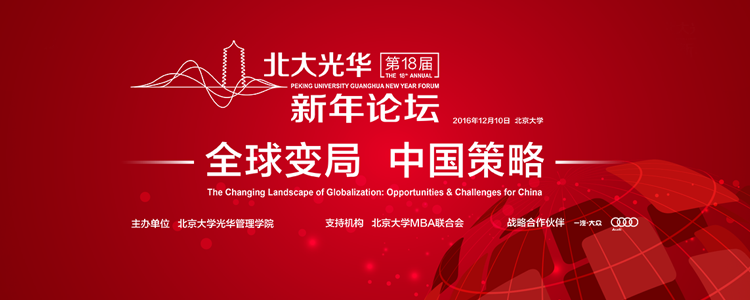 加拿大pc28预测(中国)官方网站