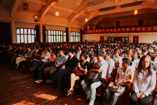 ���ô�pc28Ԥ��(�й�)�ٷ���վ