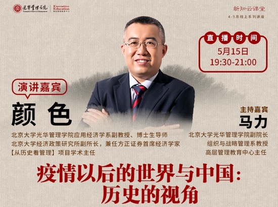 加拿大pc28预测(中国)官方网站