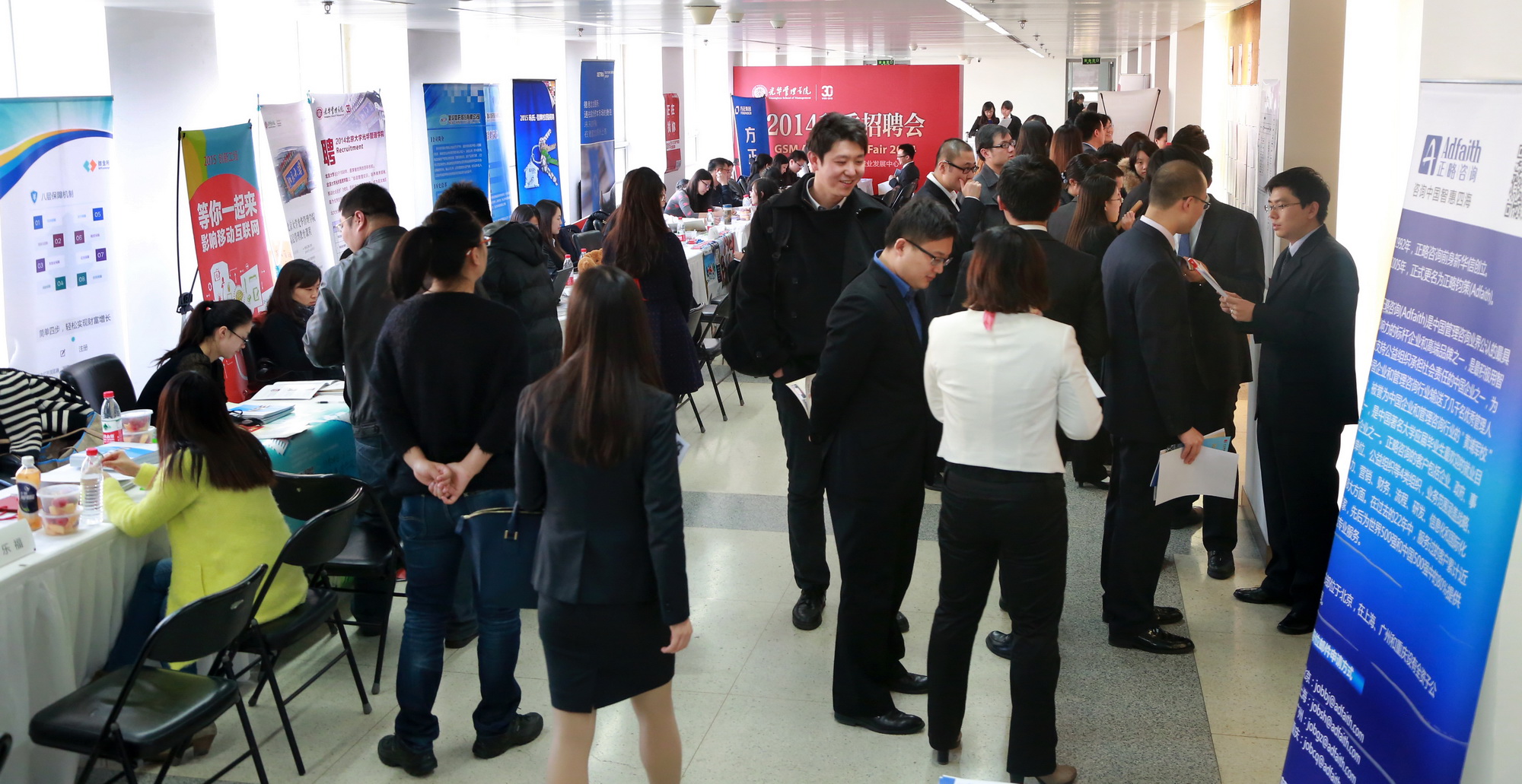 加拿大pc28预测(中国)官方网站