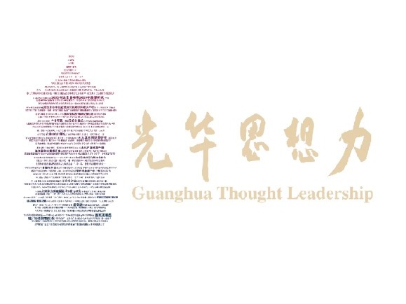 加拿大pc28预测(中国)官方网站