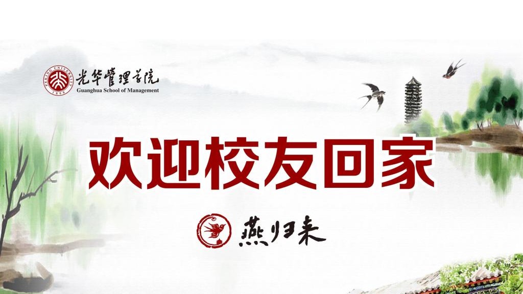 加拿大pc28预测(中国)官方网站