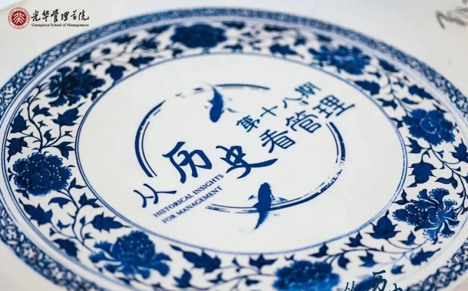 加拿大pc28预测(中国)官方网站