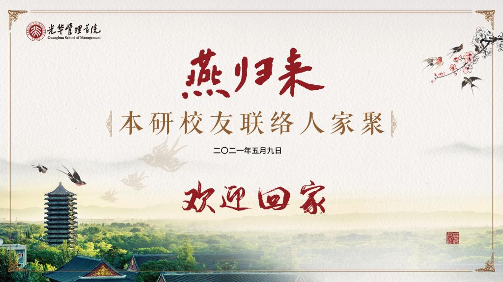 加拿大pc28预测(中国)官方网站