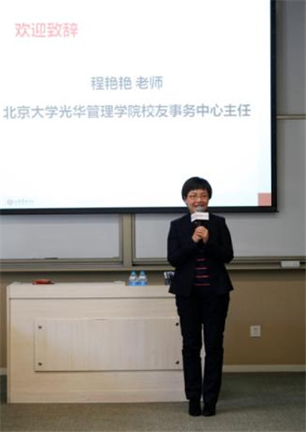 加拿大pc28预测(中国)官方网站