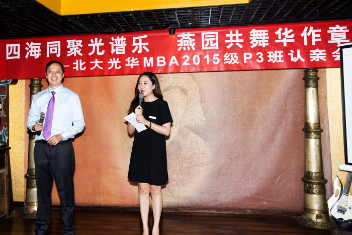 加拿大pc28预测(中国)官方网站