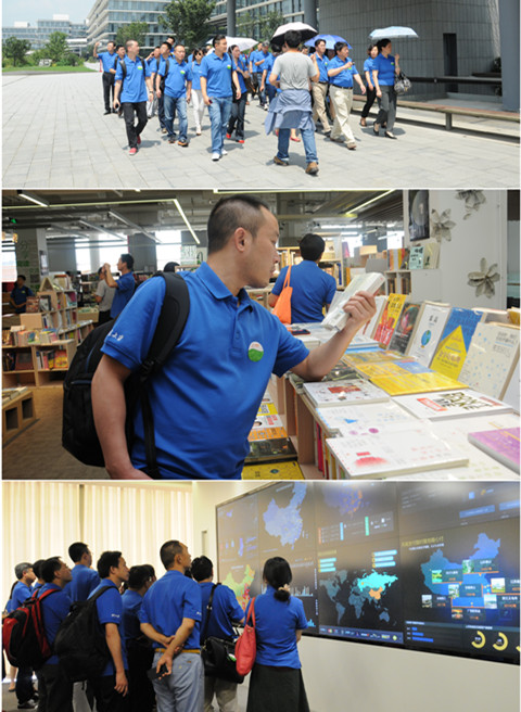 加拿大pc28预测(中国)官方网站