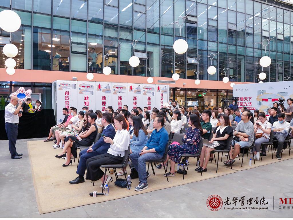 加拿大pc28预测(中国)官方网站