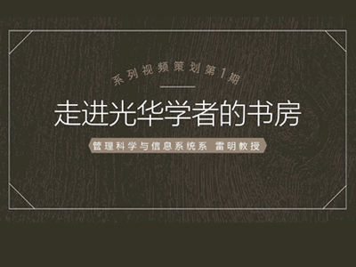 加拿大pc28预测(中国)官方网站