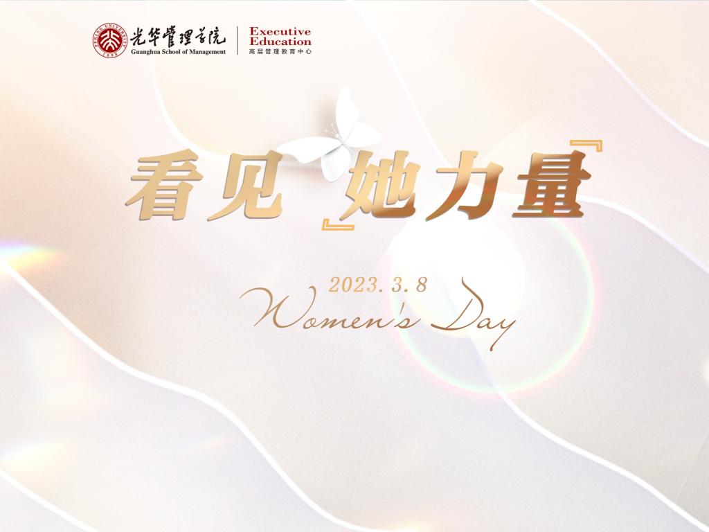 加拿大pc28预测(中国)官方网站