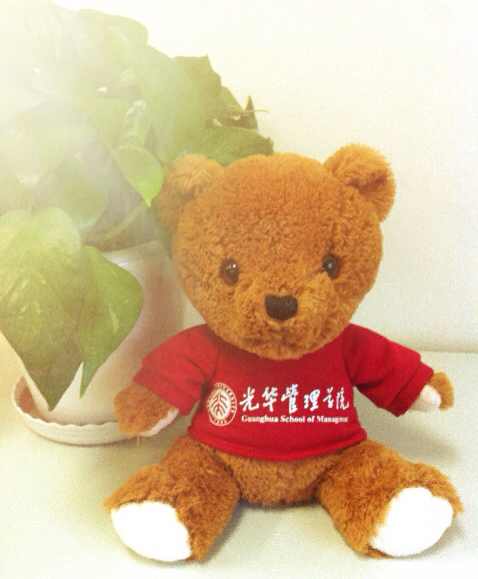 加拿大pc28预测(中国)官方网站