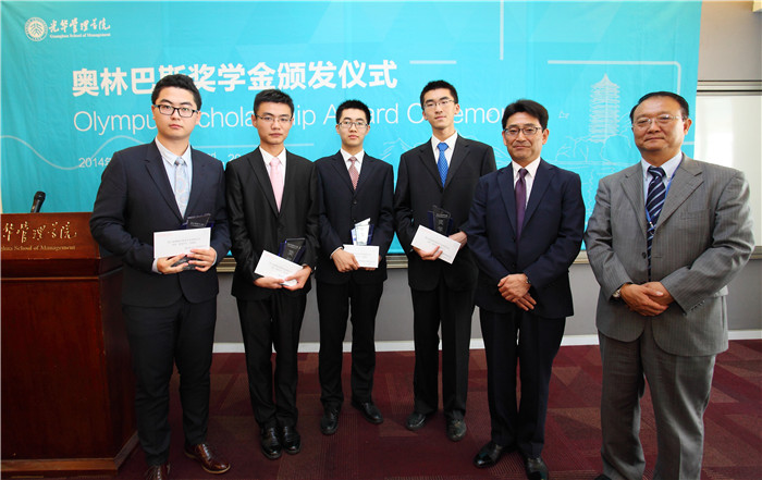 加拿大pc28预测(中国)官方网站