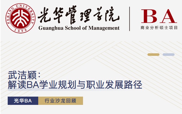 加拿大pc28预测(中国)官方网站