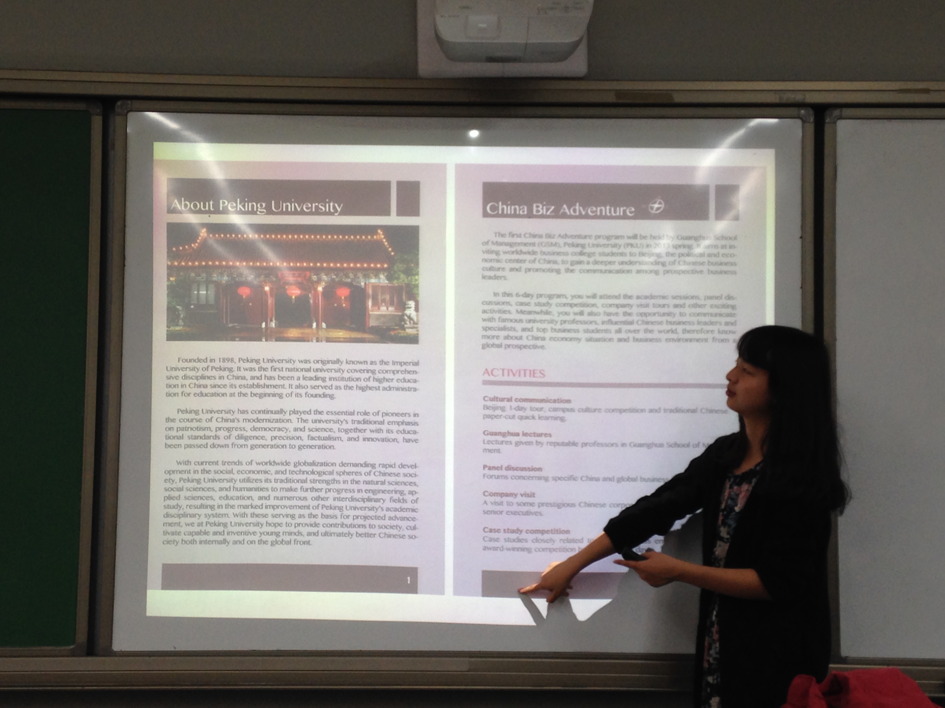 加拿大pc28预测(中国)官方网站