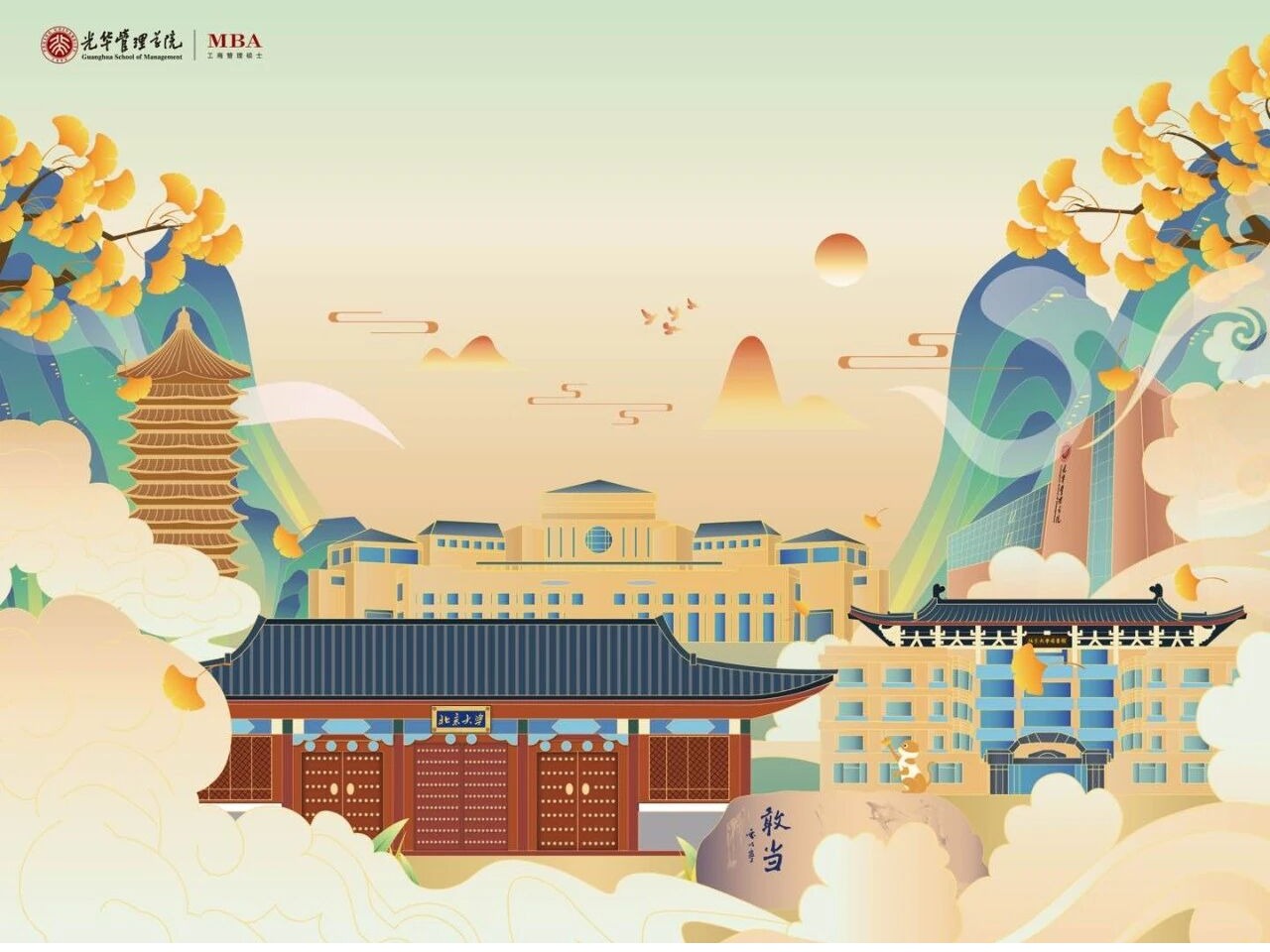 加拿大pc28预测(中国)官方网站