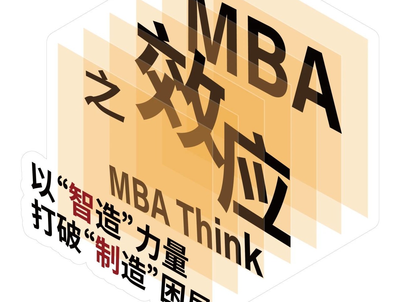 加拿大pc28预测(中国)官方网站