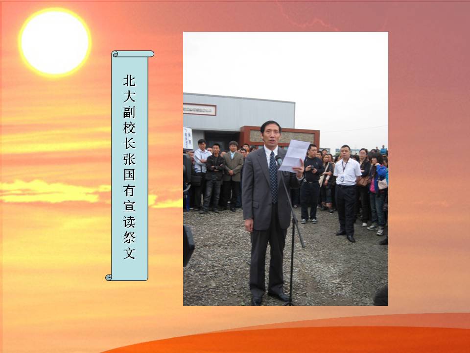 加拿大pc28预测(中国)官方网站