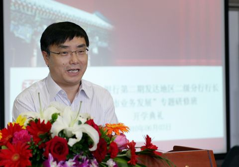 加拿大pc28预测(中国)官方网站