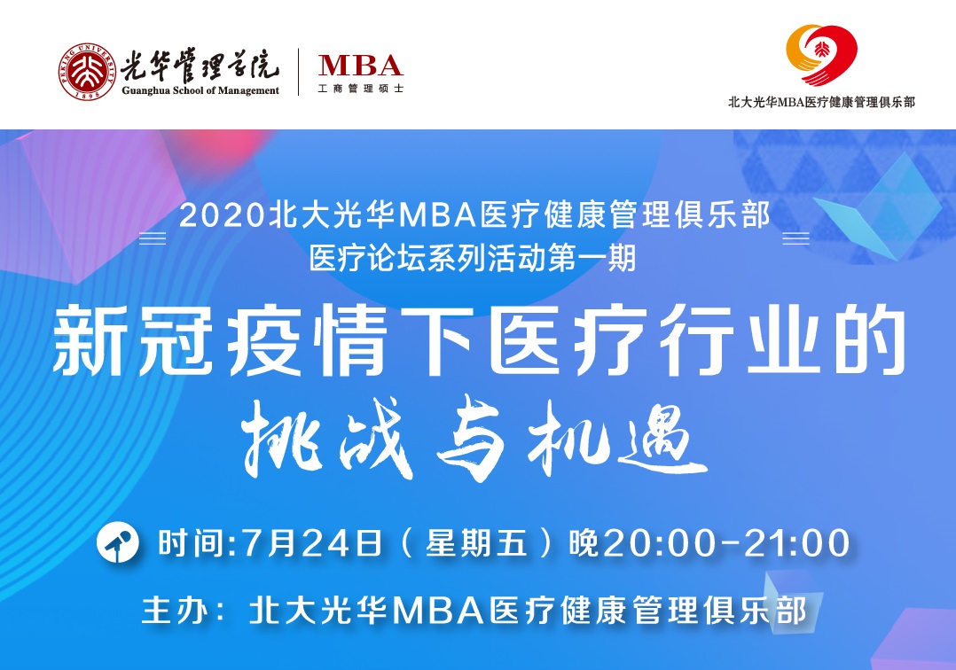 加拿大pc28预测(中国)官方网站