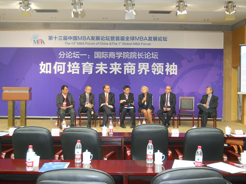 加拿大pc28预测(中国)官方网站