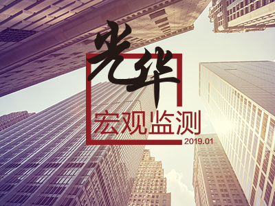 加拿大pc28预测(中国)官方网站