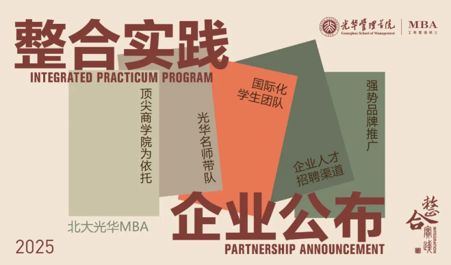 加拿大pc28预测(中国)官方网站