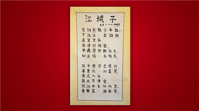 加拿大pc28预测(中国)官方网站