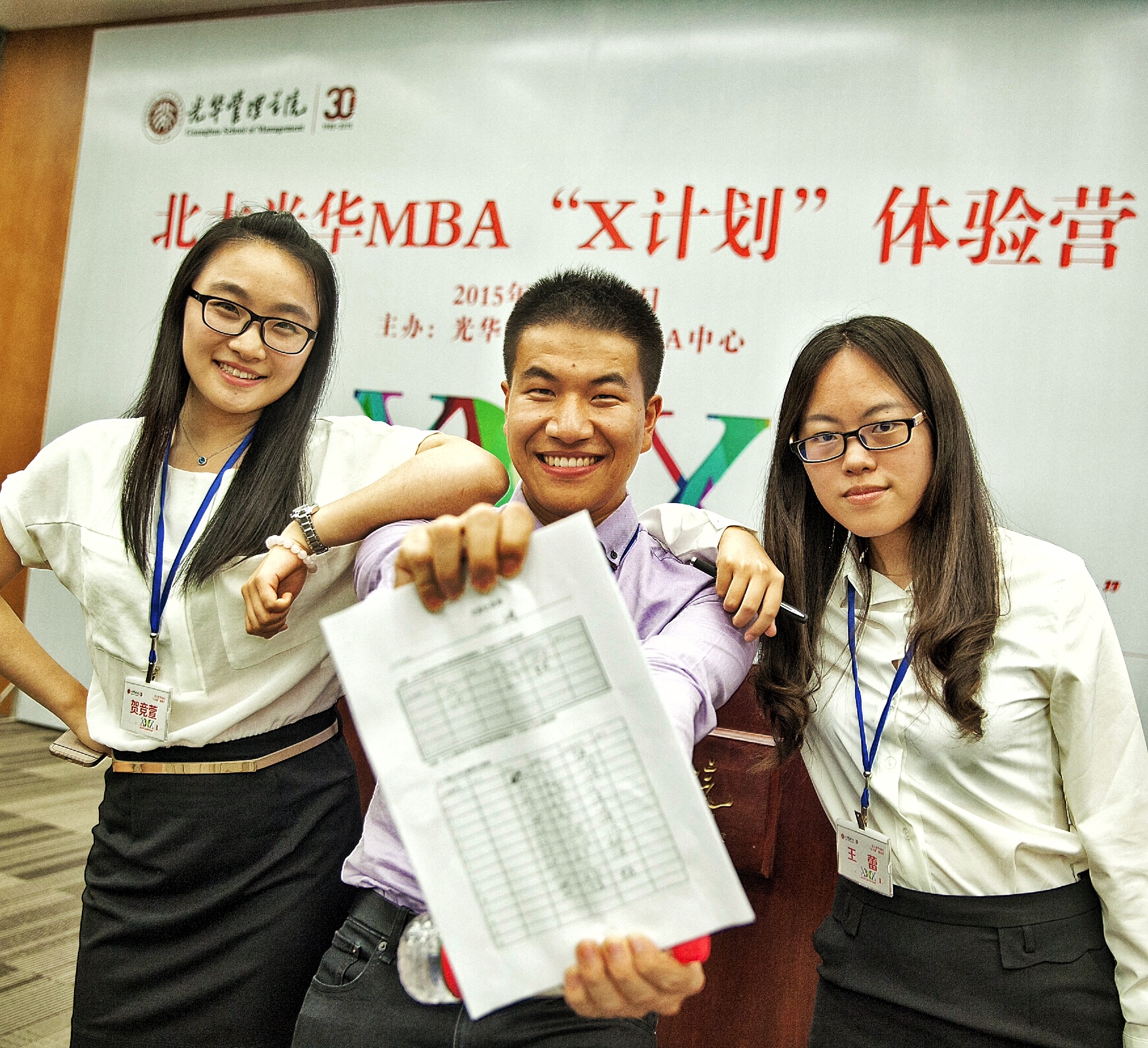 加拿大pc28预测(中国)官方网站