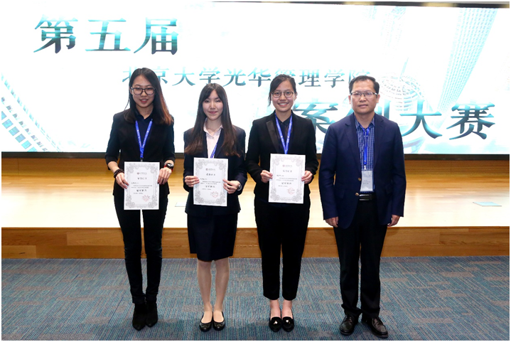 加拿大pc28预测(中国)官方网站