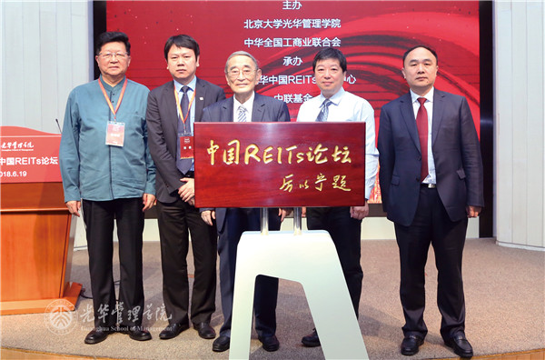 加拿大pc28预测(中国)官方网站