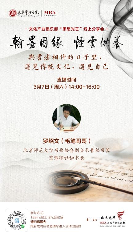 加拿大pc28预测(中国)官方网站