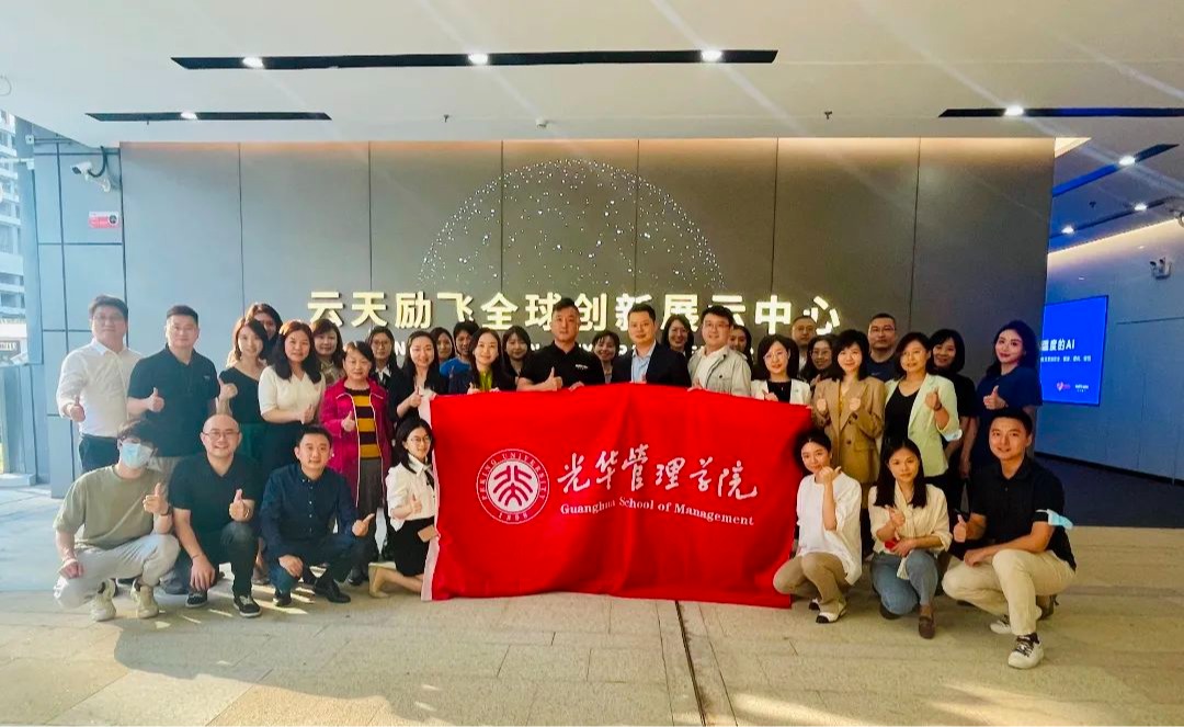 加拿大pc28预测(中国)官方网站