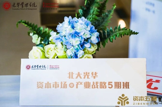 加拿大pc28预测(中国)官方网站