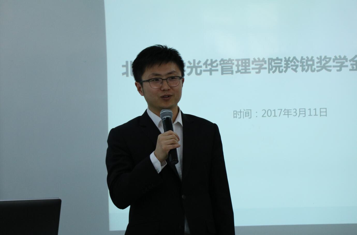 加拿大pc28预测(中国)官方网站