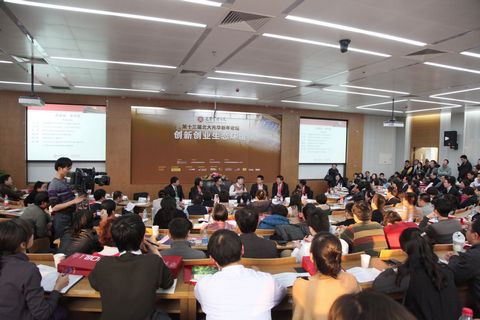 0CE084332AAB969AC6D73AB1A4C_A38D4797_BE22.jpg?e= 加拿大pc28预测(中国)官方网站