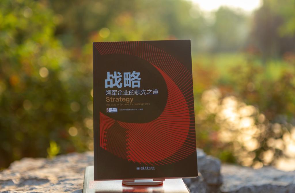 加拿大pc28预测(中国)官方网站