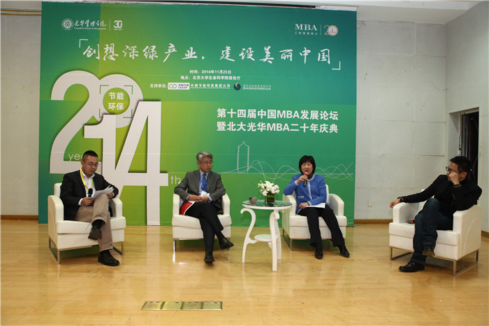 加拿大pc28预测(中国)官方网站