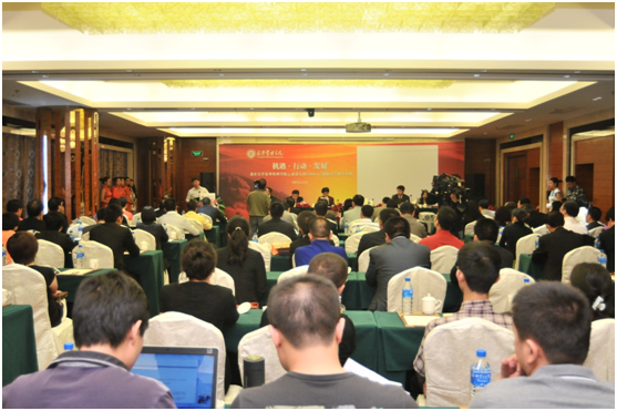 加拿大pc28预测(中国)官方网站