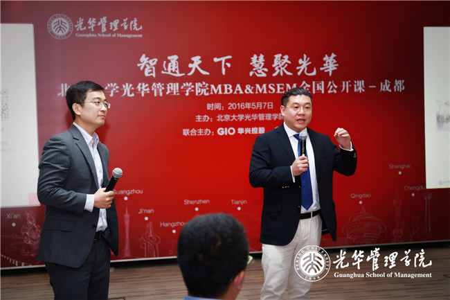 加拿大pc28预测(中国)官方网站