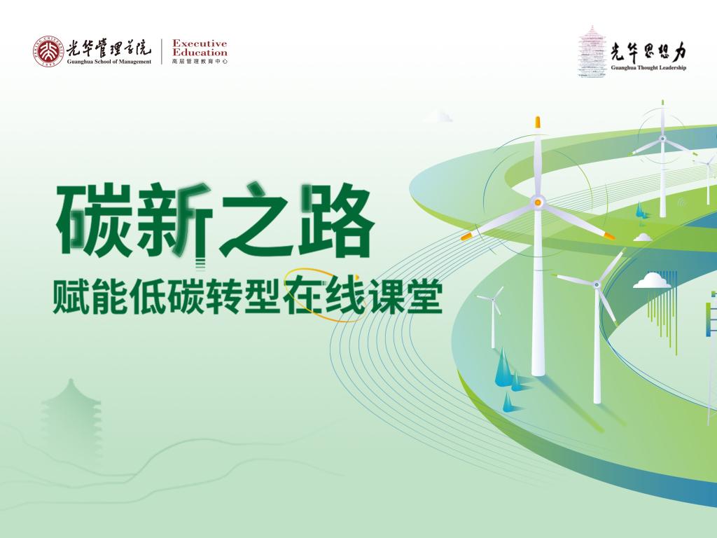 加拿大pc28预测(中国)官方网站