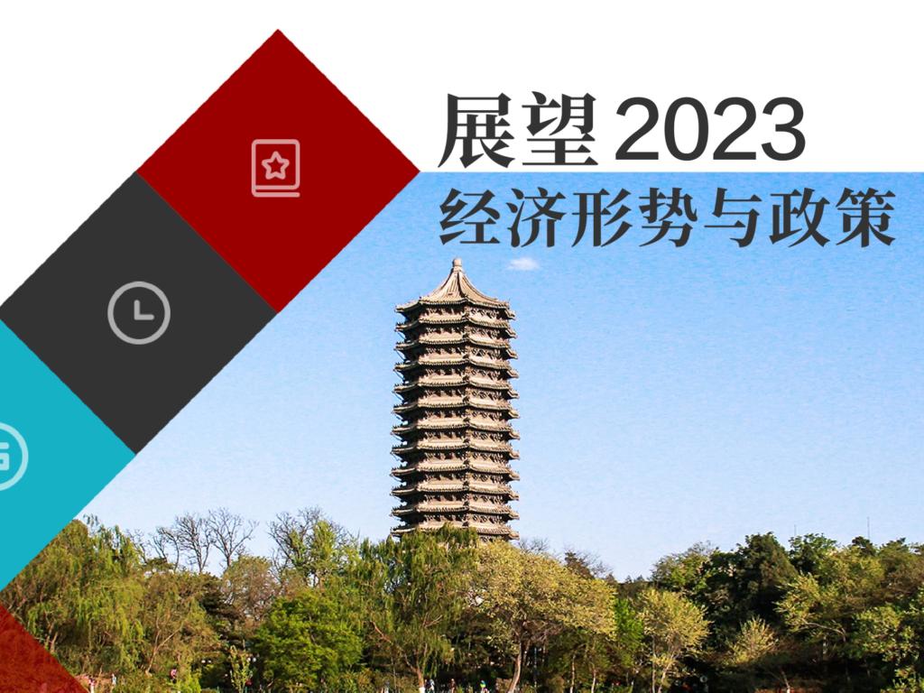 加拿大pc28预测(中国)官方网站