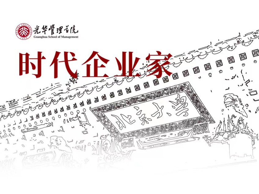 加拿大pc28预测(中国)官方网站