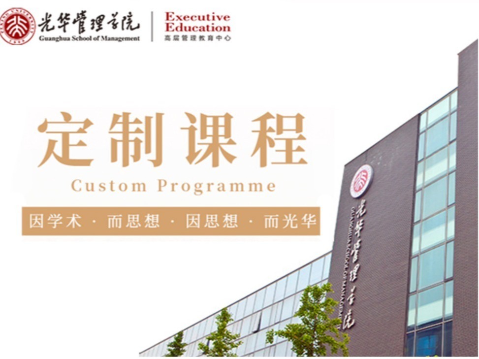 加拿大pc28预测(中国)官方网站