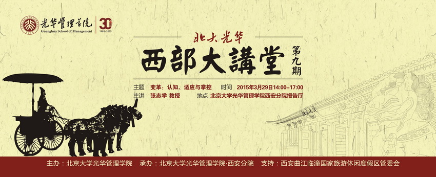 加拿大pc28预测(中国)官方网站