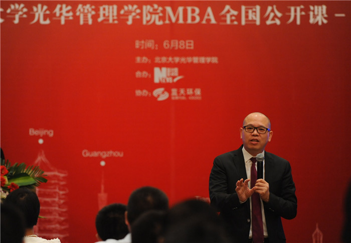 加拿大pc28预测(中国)官方网站