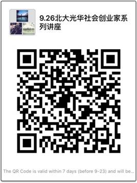 加拿大pc28预测(中国)官方网站