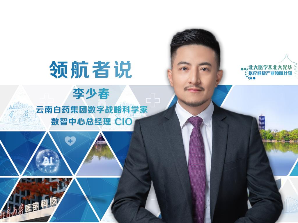 加拿大pc28预测(中国)官方网站