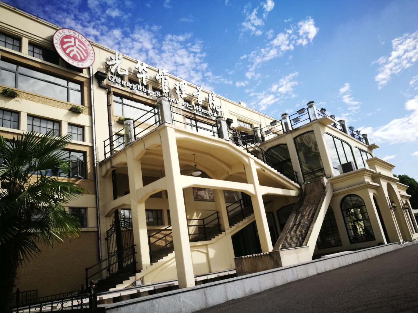 加拿大pc28预测(中国)官方网站